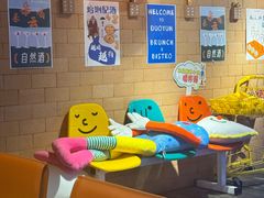 -C Cafe(朵云书院·戏剧店)