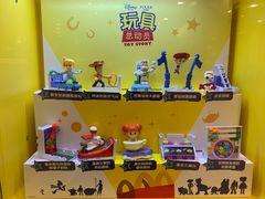 -麦当劳(总统大酒店店)