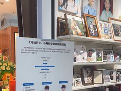 -方快-照相馆(华漕大润发店)