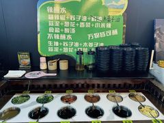 -花菇朵·云山雀 ll 野生菌锅·野果酸汤·精品滇菜(万柳店)