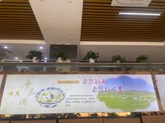 -三益轩(民生店)