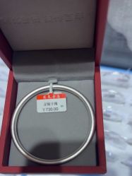-龙凤金店(观前街店)
