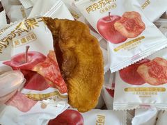 -新疆红山干果市场