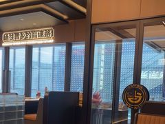 -锅当当铁锅炖烀饼王(长泰广场店)
