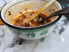 -伊穆祥牛肉面总店·清真