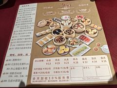 -北园酒家(小北路店)