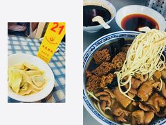 -潘国仙耳光馄饨(黄家阙路店)