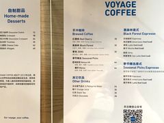 -VOYAGE COFFEE(北锣鼓巷店)