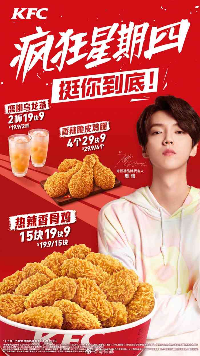 doctype html> html lang="zh-cn"> head> meta