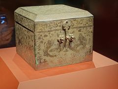 -陕西历史博物馆