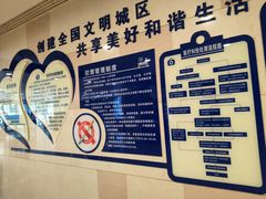 -天津市泰达医院