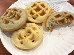 -Salud撒露欧洲冻酸奶(798艺术区店)