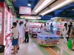 -爱玩嘉年华(江北一店)
