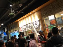 -乐乐姐超级土豆(中关村5号店)