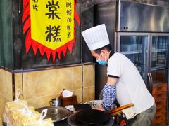 -老横泾面馆(吴中横泾店)