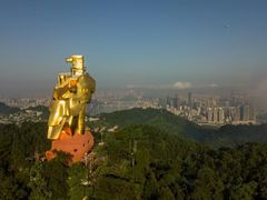 -大金鹰园