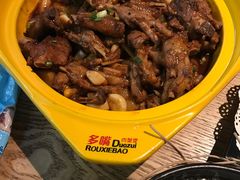 -多嘴超级肉蟹煲(欧亚卖场店)