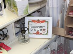 -燕庭·纯燕窝·甜品下午茶(南京西路店)