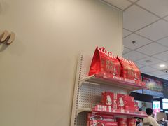 -肯德基(诚上广场店)