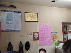 菜单-小龙大肉面馆