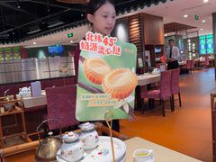 -点都德(长泰广场店)