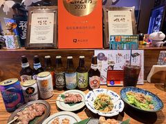 -Fukumimi·美醉堂 居酒屋(金尚店)