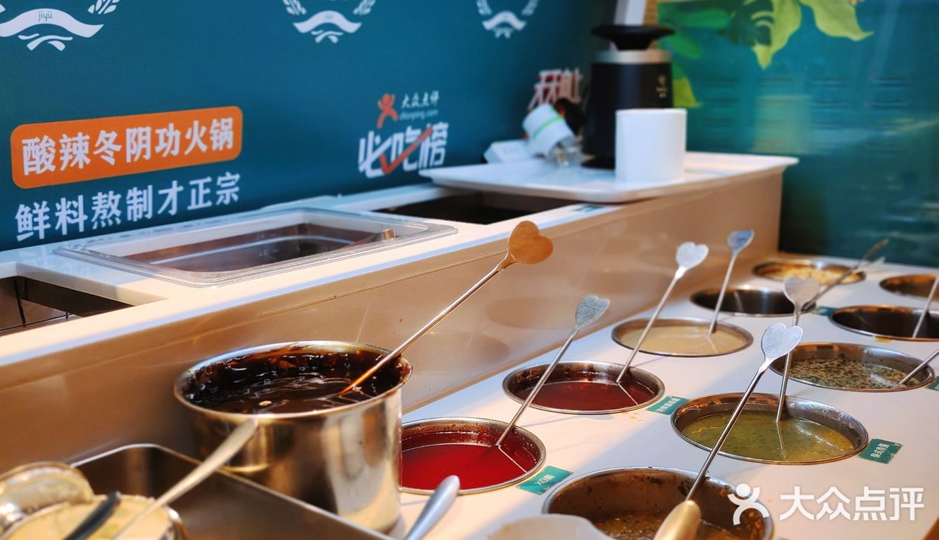 成都探店｜泰式海鲜火锅，甜品小吃冰淇淋免费吃~