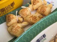 -润园四季椰子鸡火锅(海上世界店)