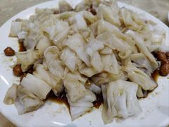 乡下捞肠粉-瑞记湛江鸡饭店·粤西第一鸡(粤垦店)