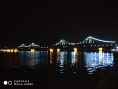 -阿里郎海鲜酒店