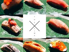 -鮨青(恒基名人购物中心店)