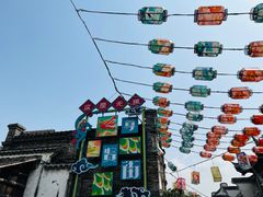 -熙盛源(复兴路店)