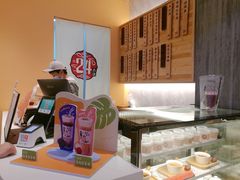 -炖物24章·顺时轻养茶(黄龙店)