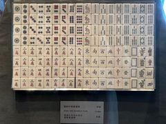 -天一阁博物院