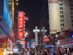 -唐人街(耀华力路)
