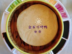 -金百万烤鸭店(马甸店)