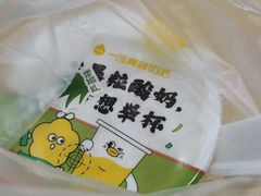 -一鸣真鲜奶吧(温州南站店)