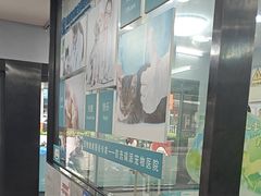 -瑞派动物医院·绝育·犬猫全科·预防医学(光景江南中店)