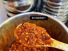 -贵州沾水米线(学田湾店)