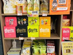 -茶话弄(中贸广场店)
