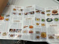 -益健名厨海鲜城(夏湾店)