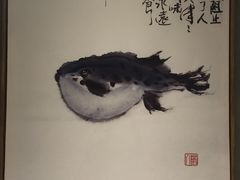 -家贺屋刺身寿司专门店