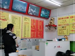 -明呈黄鱼面馆(斜土路店)