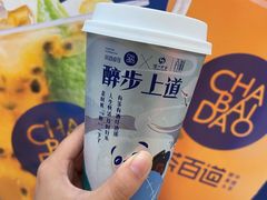 醉步上道-茶百道(太原茂业天地店)