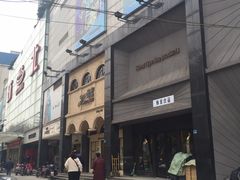 -南京环北服装批发市场