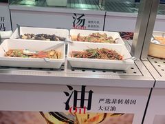 -乡村基(环球中心北区餐厅)