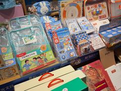 -九木杂物社(新奥购物中心店)