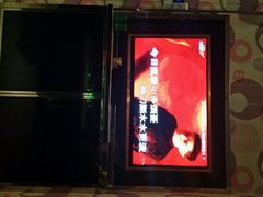 -金沙湾KTV(丽悦新天店)