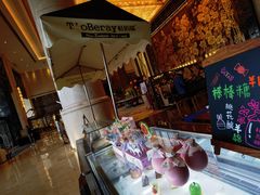 -长沙富力万达文华酒店