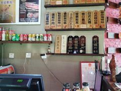 -屯屯面(海尔路店)